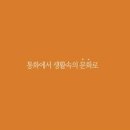 연재텔레콤