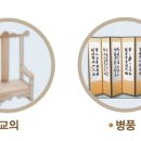 섬김장례의전서비스