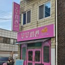 남중동-46 이미지