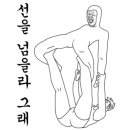 올리브 바닐라 이미지