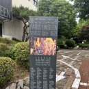 [전시] 📷 《파리 보이지 않는 파리 Paris Unseen》 방문 후기 | 성곡미술관