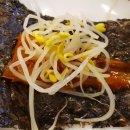자성화맛집코다리네 (위례점) 이미지