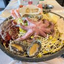 상상포차 이미지