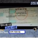 형제치과기공소 이미지