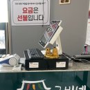 금비네식당 네이버블로그