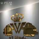 르파비스 경로당(목3통) | 목동 헬스 W PT 샵 위치