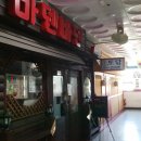 상남동124 이미지