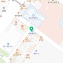용산플러스공인중개사사무소 이미지
