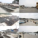 공수체험장 이미지