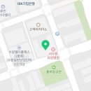 맛있게듬뿍고색점 - 13232 | 맛있게듬뿍고색점