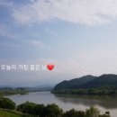 원주굽이길 9코스 흥원창길 이미지