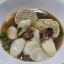 지제2동마을회관 | 2026.01