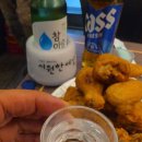 페리카나현대점