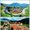 호텔 더 시스타 이미지