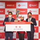 롯데골프죤 이미지