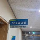 우리안전지도사사무소