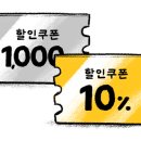 세븐할인마트 이미지