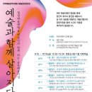 반포도서관 이미지