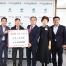 서부농업협동조합 이미지