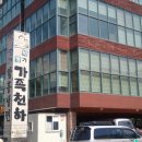 육회천하 이미지