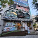 뽀끼뽀끼 뽑기샵 이미지