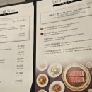 5 | 부천 고기 맛집 경인로 570 숯불구이 진심 후기 서울 근교 가볼만한 곳 데이트코스 추천