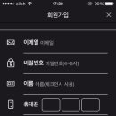 나우모텔 네이버블로그