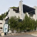 구암동447 | 대전 유성 구암동 현충원근처 한밭대근처 커피마시기좋은곳 대전근교카페추천 한적하고조용한카페 야경...