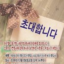 삐빠빠룰라 2 이미지