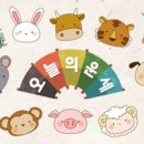 압력사