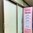 단아네일