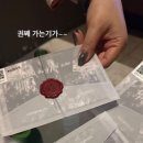 방가방가노래주점 네이버블로그