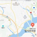 세종시장군승마장