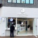 아몽즈커피제주연동점