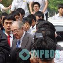 주식회사 훼밀리인터내셔날