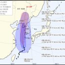 ★역대급 태풍 오나…강풍 역대 3위 ‘사람 날아가는 수준’/★‘북상’ 태풍 바비 경로, 25일 제주 해상→26일 서해→27일 평양 이미지