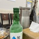 오후엔시간돼지 이미지