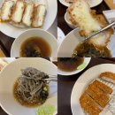 영카츠 충북진천점