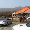 에이스주택관리