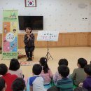 새별초교병설 이미지