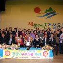 내대 1리 이미지