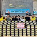 서귀포종합사회복지관 이미지