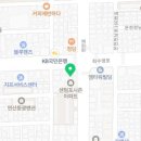 수민모터스 이미지