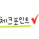 예은 공인중개사사무소 이미지