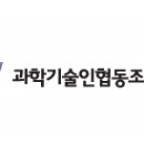 영도팹랩협동조합