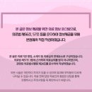 인동36길-2 이미지