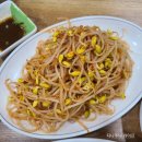 옥동부산복어 | [안동/ 한식] &#39;옥동부산복어&#39; 복지리 후기 ⭐️4.65/5점