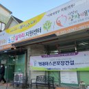 현대포장 이미지