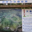 호평초등학교 이미지