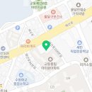 용인대 매산 태권도장&점프킹 줄넘기클럽 이미지